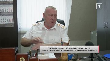 Опасности ИИ: как можно невольно подвергнуть риску себя и близких — и как этого избежать