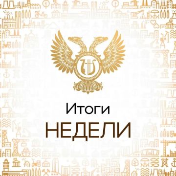 ������ ��������: ����� ������. ��������� ������ � �������� ��������������� ������������� �����; ����������� ������ ����� ��. �.�. ������; ������ �������� ��. ���������� �������� ���������� �������� ��������; �������������...