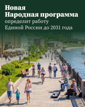 ���� ��������: �� ��������� ����������� ������ ������������ ��������� ���������� �������� ���������