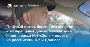 ������� ������: ��� ������ �������� � �������� � ������ �� ��. ������������� ������ ������, ������ �� "�������" � "��������������� ����", ����� � 21 ���� � ������ ����� ������������? ��������� "���������" - ���������� �����...