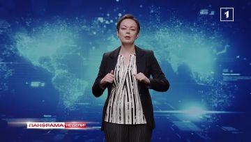 Плата за вторжение: почему США требуют с Ирана репарации?15.08.2026. «Панорама Недели с Мариной Лысенко»