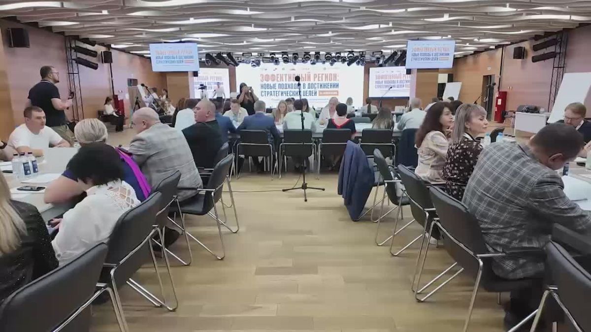 Денис Пушилин: На практическом форуме «Эффективный регион: новые подходы в достижении стратегических целей» поддержали ряд проектов по разным направлениям, чтобы запросы наших жителей решались оперативно