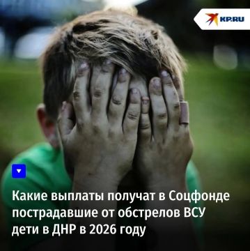 ����� ������� ������� � �������� ������������ �� ��������� ��� ���� � ��� � 2026 ����
