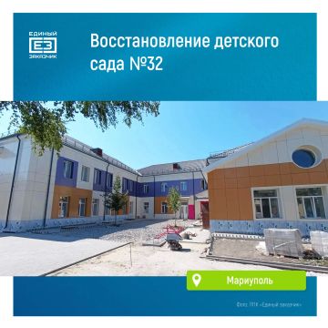 � ������������� ������� ���� �32 �������� ��������������� ����������
