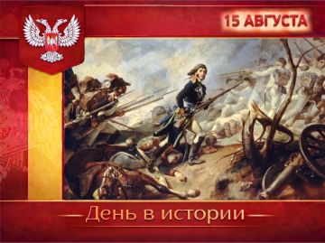 � ������:. � 1799 ���� ������� ������ ��� ������������� ���������� �������� ���������� ����������� ����� � ������������ ������ ����