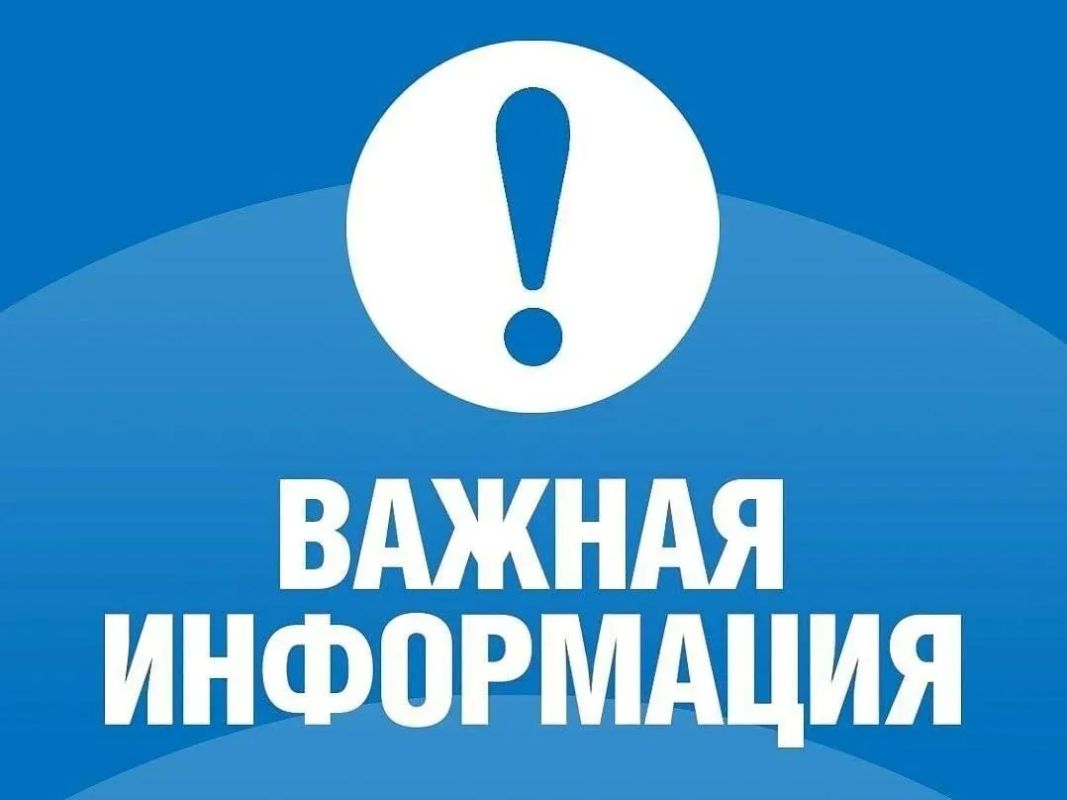 Наталья Бегуненко: Уважаемые жители Петровского района