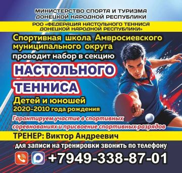 ��� �� ���������� ����� �������������� �������������� ������ �������� ����� � ������ ����������� �������