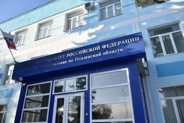 ��������� �����: ������� ��������� � ������������ ����������