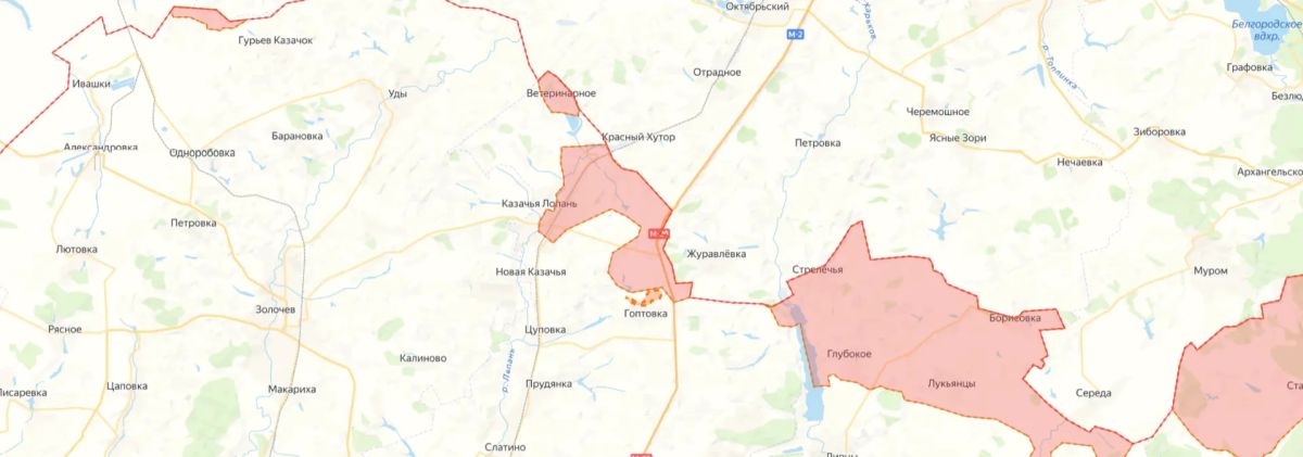 Министерство обороны России сообщает об освобождении населённых пунктов Першомарьевка Донецкой Народной Республики и Кудиевка Харьковской области