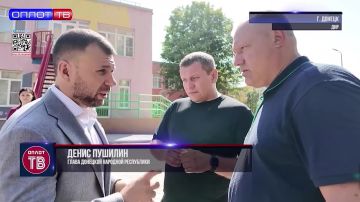 Кадетов станет больше: в ДНР откроют ещё 10 профильных классов Следственного комитета