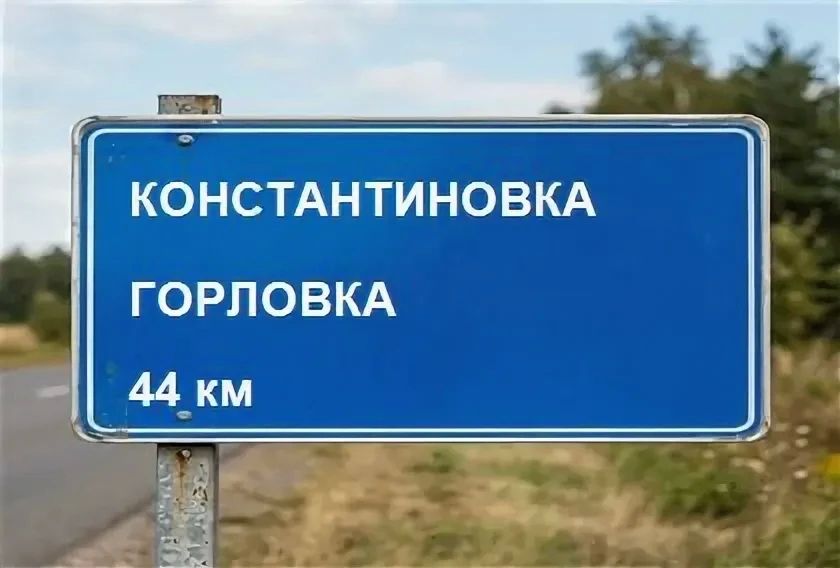 Дарья Морозова: На "горячую линию" Уполномоченного по правам человека в Донецкой Народной Республике поступил звонок от гражданки К. Женщина проживает в Белгороде и обратилась с просьбой определить местонахождение ее брата -...
