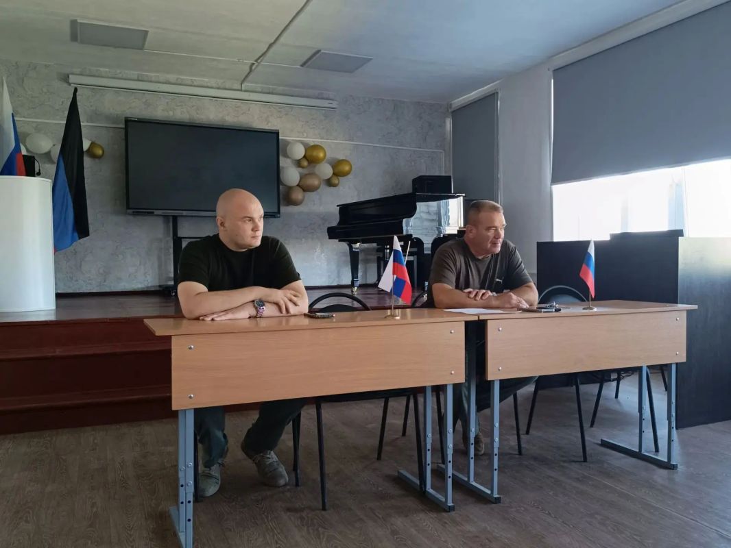 Аппаратное совещание в городском округе Иловайск