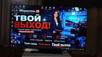 «Твой выход» - прошел кастинг на телеканале «Мариуполь 24»