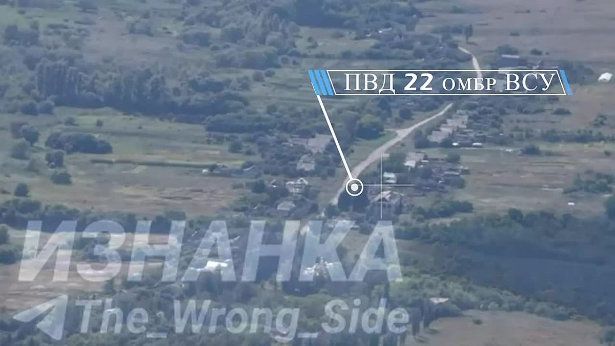 Лётчики-бомбардировщики отправили "чугуний" с УМПК по позициям ВСУшников в населённых пунктах Доброполье и Чёрное в Харьковской области