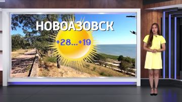 Прогноз погоды на 18.08.2026