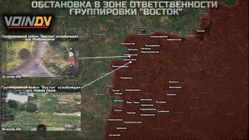 Обстановка в зоне ответственности группировки войск "Восток" за прошедшие сутки