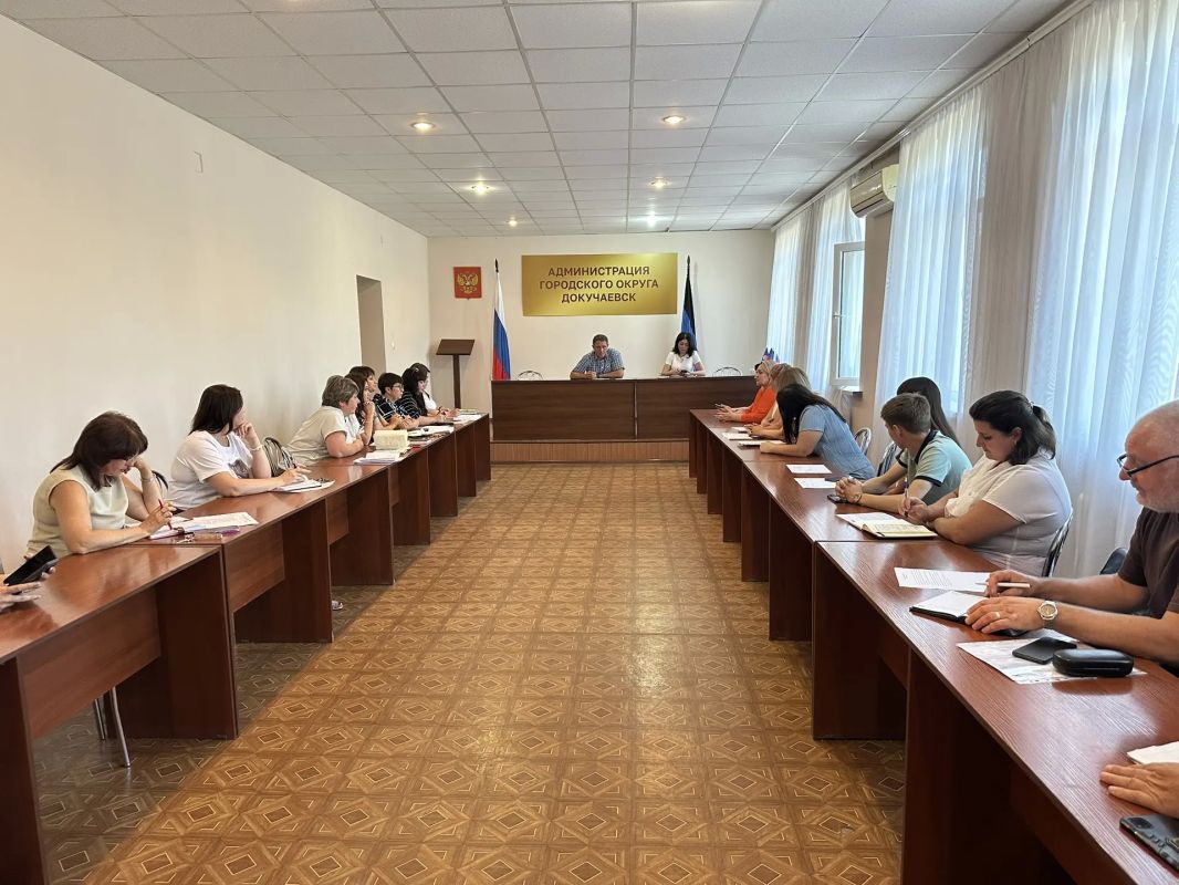 Плановое оперативное совещание прошло с руководителями структурных подразделений администрации 17.08.2026 г