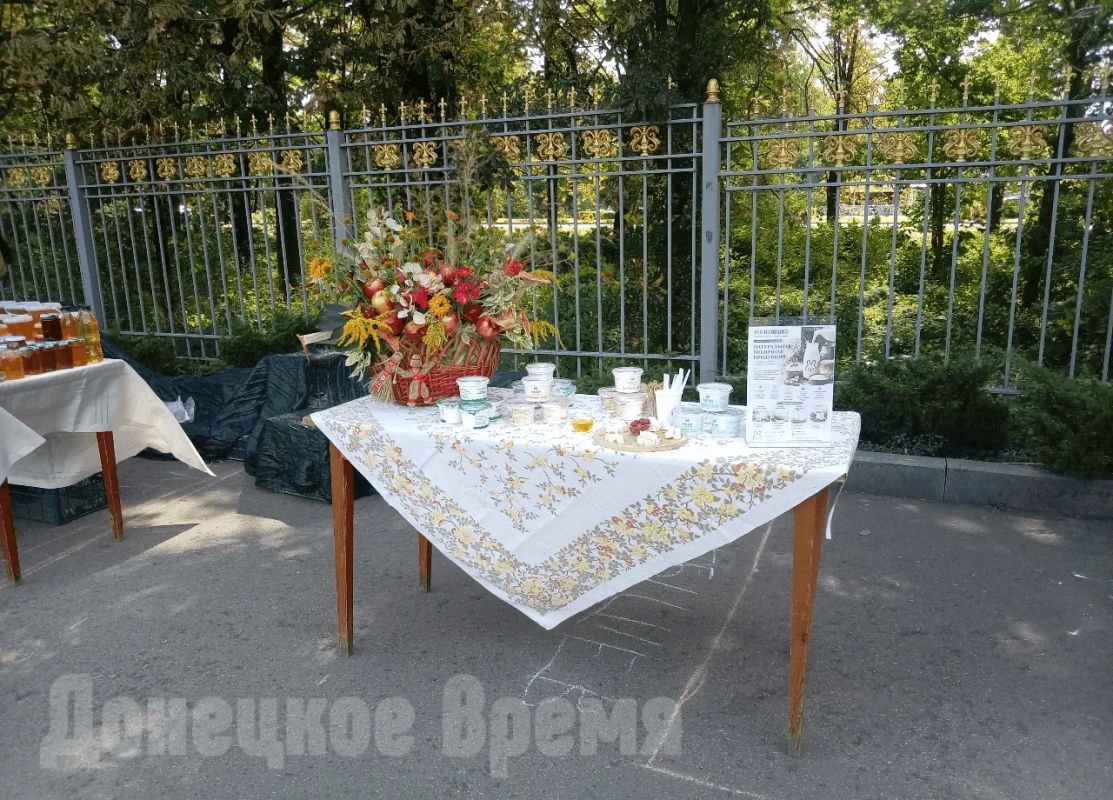 Ярмарка, дегустации, мастер-классы: в Донецке отметили вековой юбилей заповедника «Хомутовская степь» Ярмарка, дегустации, мастер-классы: в Донецке отметили вековой юбилей заповедника «Хомутовская степь»