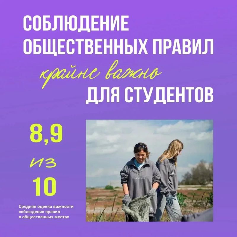 Заботиться о стране — наша общая ответственность Заботиться о стране — наша общая ответственность