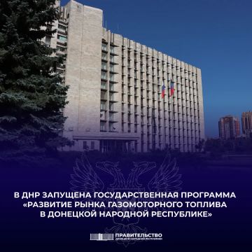 Андрей Чертков: Вряд ли кто-то возразит, если я скажу, что газомоторное топливо – это экологично, экономично, удобно и безопасно