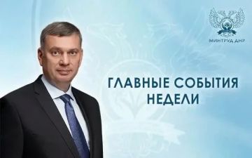 ������� �����: �������� ������� ������ � ����� ���������� ������ ��������� ���