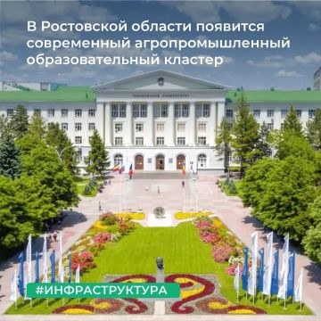 ��������������� ���������� ������������ � ���������� ������� ������� � ����������� ������������� 29 �������� ����������� ��������� ����� �������� 22 879,2 ��. �, ������������� � ������ ������������ ������������� ������