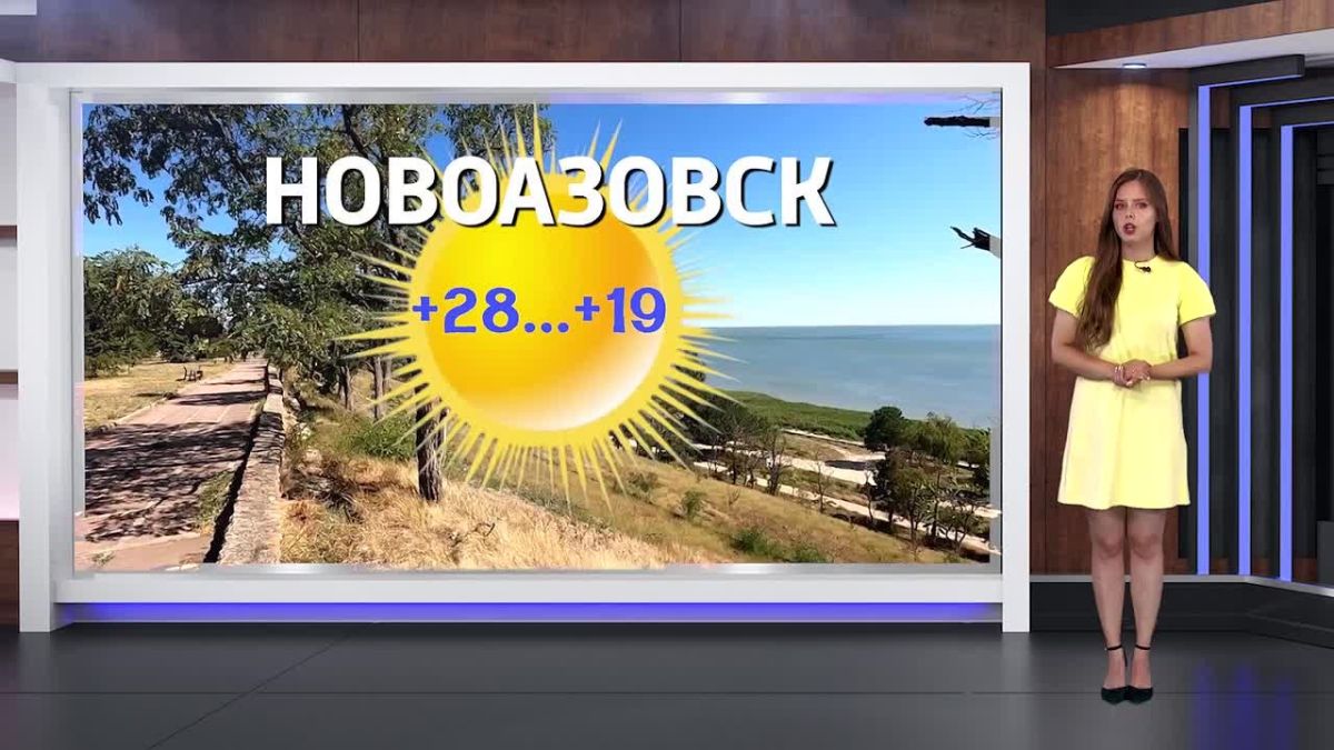 Прогноз погоды на 18.08.2026