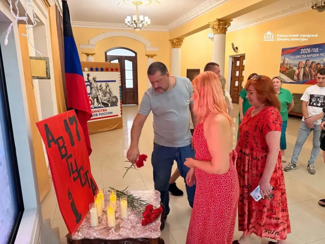 17 августа 2014 года стал печальной датой в истории города Харцызска — именно в этот день произошел массированный обстрел жилых кварталов и инфраструктуры, который оставил глубокий след в памяти жителей 17 августа 2014 года стал печальной датой в истории города Харцызска — именно в этот день произошел массированный обстрел жилых кварталов и инфраструктуры, который оставил глубокий след в памяти жителей