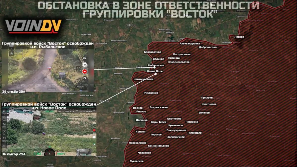 Обстановка в зоне ответственности группировки войск "Восток" за прошедшие сутки