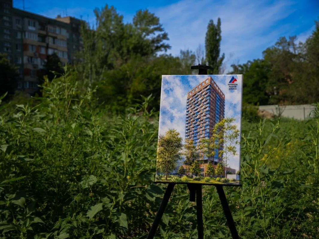 В ДНР рассказали, какие новые ЖК появятся в Республике В ДНР рассказали, какие новые ЖК появятся в Республике