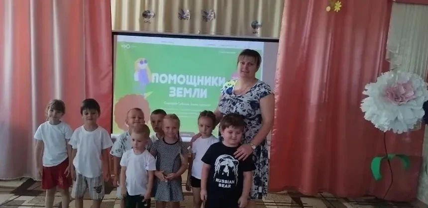 Наталья Бегуненко: В рамках федерального партийного проекта «Зеленая экономика» в «Детском саду № 74» состоялся показ познавательных мультфильмов из цикла «Помощники Земли», посвященных важнейшим вопросам экологии и...