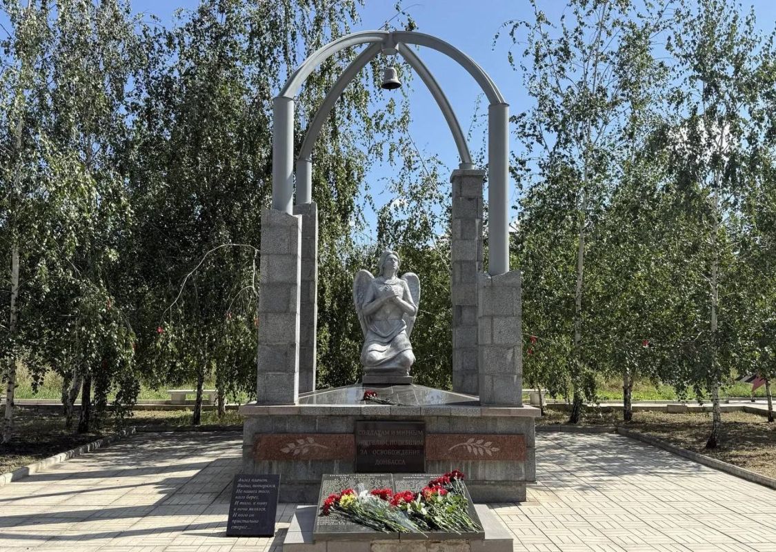 14 августа в преддверии трагической даты, при поддержке «Совета женщин города Макеевки» Регионального отделения «Союз женщин России» Донецкой Народной Республики в Советском внутригородском районе городского округа Макеевка... 14 августа в преддверии трагической даты, при поддержке «Совета женщин города Макеевки» Регионального отделения «Союз женщин России» Донецкой Народной Республики в Советском внутригородском районе городского округа Макеевка...