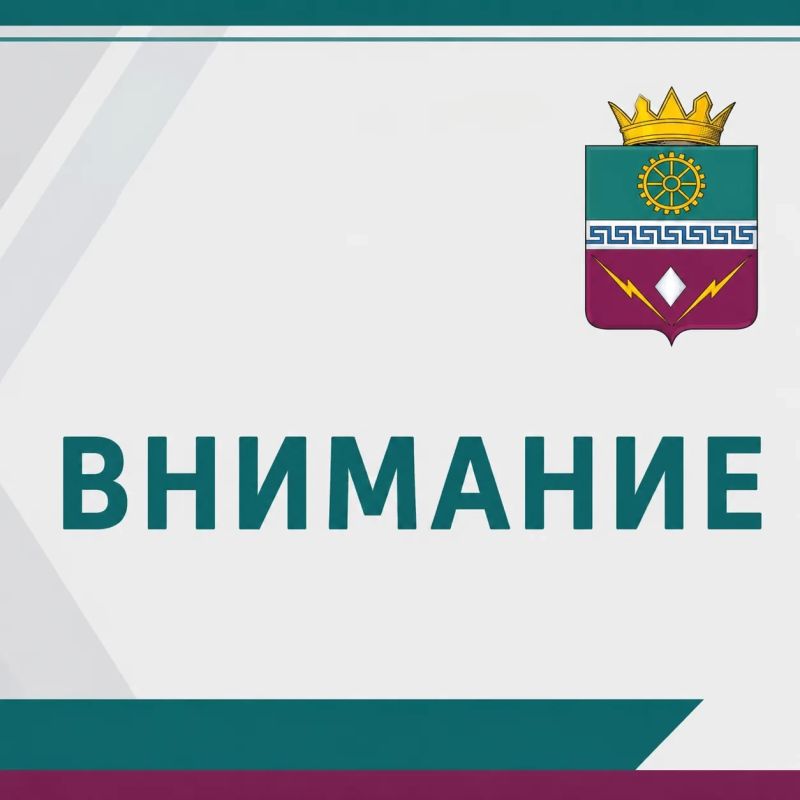 Добровольческое движение "Барс" приглашает граждан на военную службу по контракту