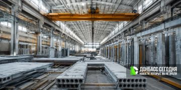 Домостроительный завод в Донецке создаст 140 рабочих мест к 2029 году