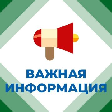 ����������� �� ����������� ��������������� ������������ � ����������������� ������������