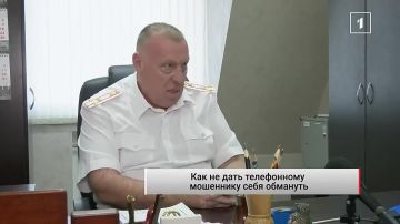 Как телефонному мошеннику не дать себя обмануть