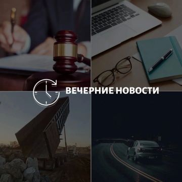 ������� ������� � ������� �� ���� ��� � ��� ���������� � ������ � ����������: