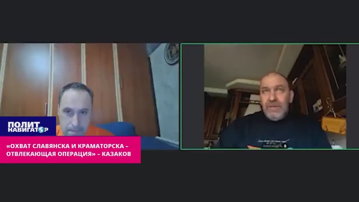 «Путин хорошо знает, что такое Новороссия