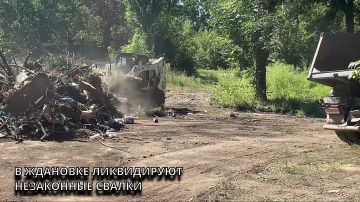 В Ждановке ликвидируют незаконные свалки