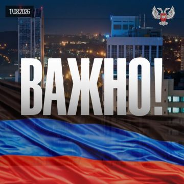 Продолжаем освещать важные новости Республики