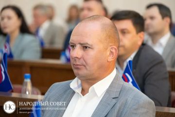 Развиваем Донецк: парламентарии изучили предложения по социальной инфраструктуре от Тюменского индустриального университета