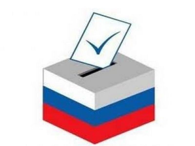 Роман Конев: Территориальная избирательная комиссия № 20 уведомляет избирателей о возможности подать заявление для участия в голосовании на выборах депутатов Государственной Думы Федерального Собрания Российской Федерации...