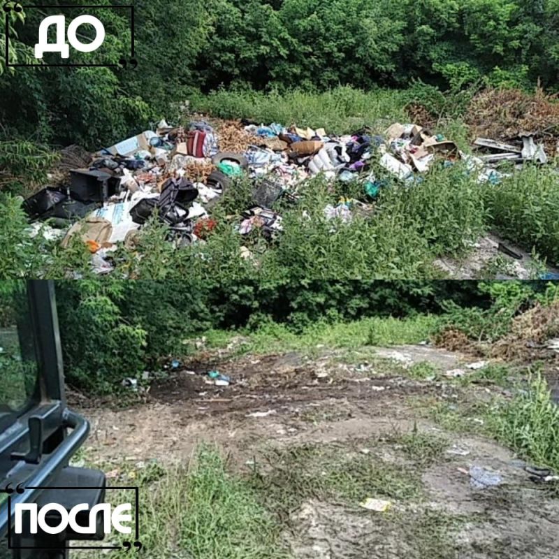 Иван Адамец: ГУП «Донснабкомплект» во взаимодействии с Управой на постоянной основе ведёт уборку в Куйбышевском районе Иван Адамец: ГУП «Донснабкомплект» во взаимодействии с Управой на постоянной основе ведёт уборку в Куйбышевском районе