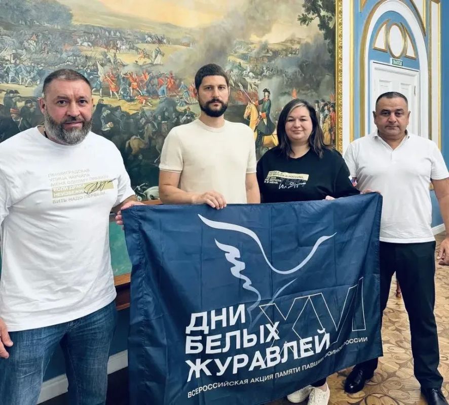 Александр Волошин: Провели рабочую встречу с организационным комитетом Всероссийской акции памяти павших воинов России «Дни белых журавлей»