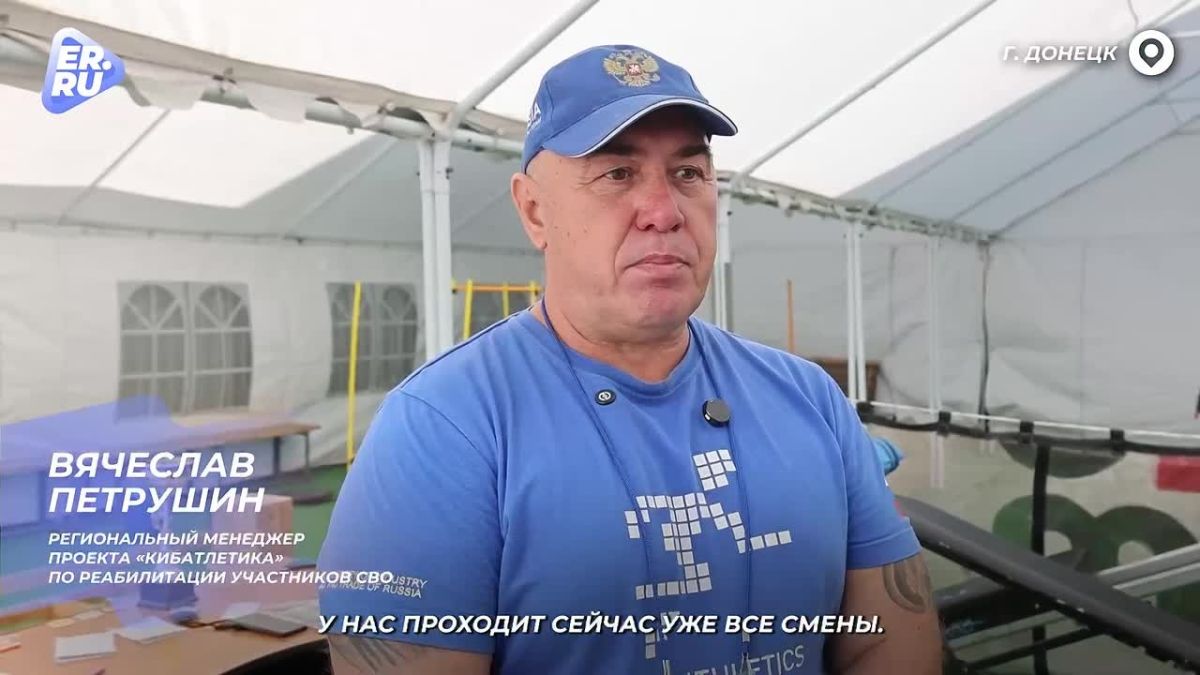 Спорт, который возвращает к жизни