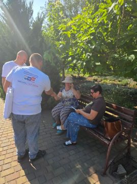 Уважаемые жители Мангушского округа!