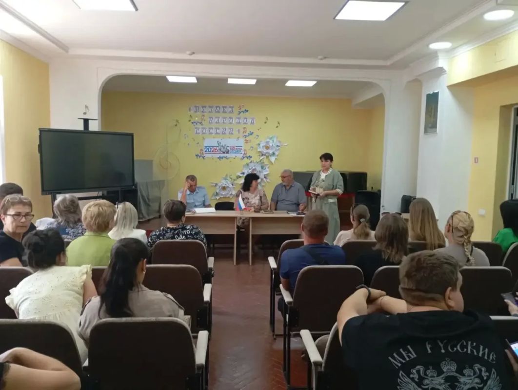 В Мангушском округе состоялось встреча с участием представителей администрации, сотрудников Отдела МВД России «Мангушский» и общественных наблюдателей В Мангушском округе состоялось встреча с участием представителей администрации, сотрудников Отдела МВД России «Мангушский» и общественных наблюдателей
