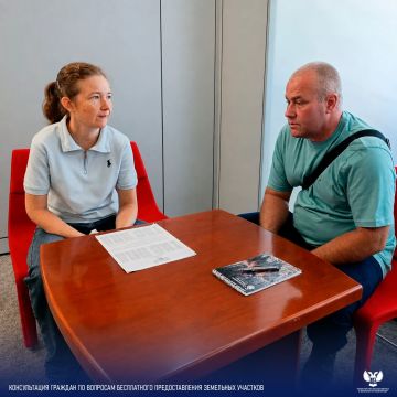 На связи с жителями: очередной приём граждан по земельным вопросам
