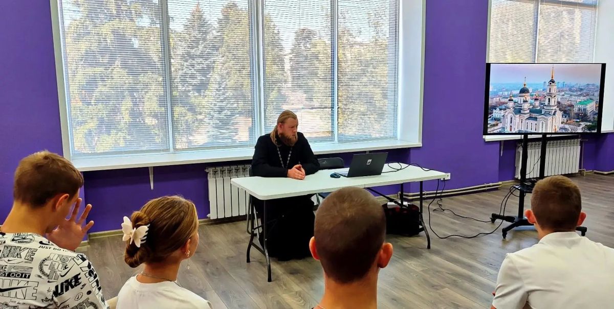В Торезе прошла духовно-просветительская встреча с активистами «Движения Первых» В Торезе прошла духовно-просветительская встреча с активистами «Движения Первых»