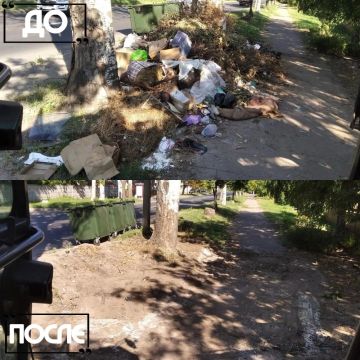 Иван Адамец: ГУП «Донснабкомплект» во взаимодействии с Управой на постоянной основе ведёт уборку в Куйбышевском районе